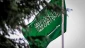 Pertemuan G20 di Arab Saudi Ditunda karena Wabah Corona