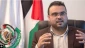 Hamas: Tentara Zionis Harus Diadili Karena Melakukan Kejahatan Perang