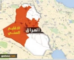 امريكا وتكثيف الجهود  لتقسيم العراق واستهداف وحدته(تحليل) 2