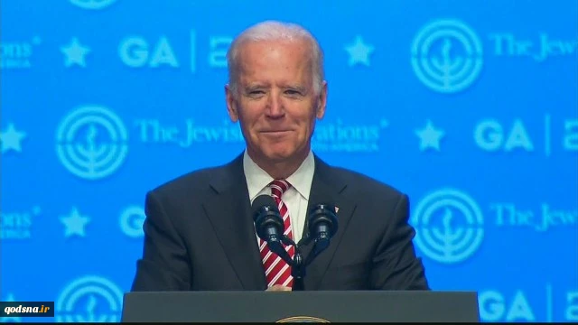 Pro-Zionis Biden Diprediksi Maju Menantang Trump di Pilpres AS 2