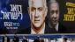 Ketidakstabilan di Israel, Tumbuh Lebih Kritik