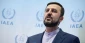 آژانس بین المللی انرژی اتمی دو دستگاه تشخیص سریع کرونا به ایران ارسال می کند