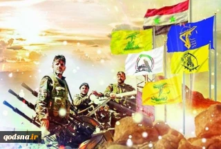 America’s encounter
Against Resistance