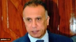 اجماع القوي العراقية للخروج من المأزق السياسي(تحليل)

 2