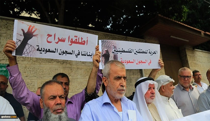 قيادي حمساوي لـ«قدسنا»: علي السعودية الإفراج الفوري عن جميع المعتقلين الفلسطينيين  2