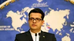 طهران: قرار المانيا ضد حزب الله ياتي في سياق اهداف الكيان الصهيوني واميركا 2