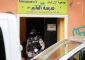 جنبش های مقاومتی در واکنش به تروریستی خواندن حزب الله؛

قاسم: این اقدام برلین، جانبداری آشکارانه از اشغالگرانِ متجاوز است/ جهاد اسلامی: تصمیم آلمان زیر فشار صهیونیست ها و مقامات واشنگتن اتخاذ شد
