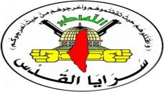 شهید حاج قاسم سلیمانی در قلب همه مبارزان فلسطینی جایگاه خاصی دارد