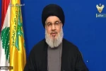 السيد حسن نصرالله يرد على قرار ألمانيا ضد حزب الله 2