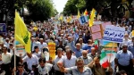 مراسم يوم القدس في طهران ستجري بشكل استعراض بواسطة السيارات والدراجات النارية 2