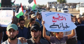 در کنفرانس مردمی فلسطین تاکید شد؛

ضرورت مقابله با اشکال مختلف عادی سازی روابط با رژیم صهیونیستی