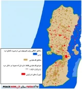 در گزارشی مفصل بررسی شد؛

نتانیاهو و الحاق غور اردن و کرانه باختری به سرزمین های اشغالی 5