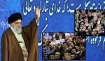 اكثر من 10 آلاف طالب بجامعة اعداد المعلمين يجددون العهد مع قائد الثورة 2