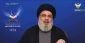 دبیر کل حزب الله لبنان در سخنرانی جمعه شب؛

سید حسن نصرالله: از مقاومت لبنان بی تفاوت بودن نسبت به تحرکات اسراییل را می خواهند!
