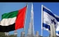 رسانه های اسراییلی خبر دادند؛

توافق رژیم صهیونیستی و امارات برای احداث سفارت تل آویو در دبی