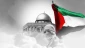 Review of Imam Khomeini perspective to International al-Quds Day
