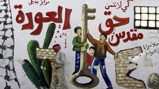 در هفتاد و دومین سالروز نکبت اعلام شد؛

تاکید گروه‌های فلسطینی بر چنگ زدن به مقاومت تا بازگشت همه آوارگان و آزادی کامل خاک فلسطین