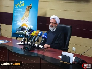 آیت الله اعرافی در نشست خبری عنوان کردند؛

برگزاری کنگره بین‌المللی قدس شریف با حضور میهمانانی از 18 کشور جهان/ راهپیمایی روز قدس در تهران با خودرو برگزار می شود 4