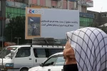 بدأ العمل والتحضير لمسيرات يوم القدس العالمي في افغانستان 12