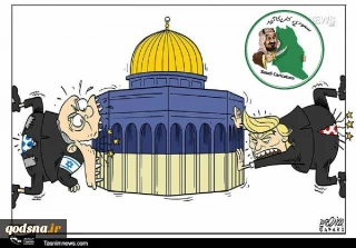آخرین تحولات فلسطین و منطقه در آستانه روز جهانی قدس؛

کاریکاتورهای دیدنی از روز قدس و جنایات رژیم اشغالگر صهیونیستی در فسلطین+تصاویر
