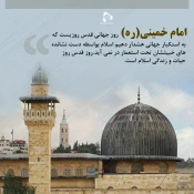 پوستر 2