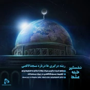 پوستر 3