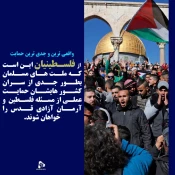 پوستر 4