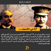پوستر 5