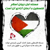 پوستر 7