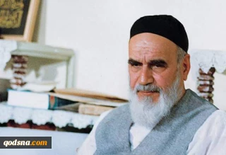 آخرین تحولات فلسطین و منطقه در آستانه روز جهانی قدس؛

گزیده هایی از سخنرانی های حضرت امام خمینی (ره) درباره روز قدس/ مردم ایران رژیم ستمشاهی را تنها با شعار «الله اکبر» بیرون کردند