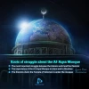 International Quds Day 1 3