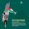 International Quds Day 1 5