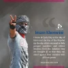 International Quds Day 1 6