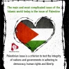 International Quds Day 2 2