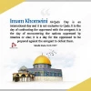 International Quds Day 2 7