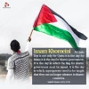 International Quds Day 2 10