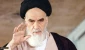 آخرین تحولات فلسطین و منطقه در آستانه روز جهانی قدس؛

گزیده هایی از سخنرانی های حضرت امام خمینی (ره) درباره روز قدس/ دفاع از حیثیت و نوامیس مسلمین امری ضروری و واجب است