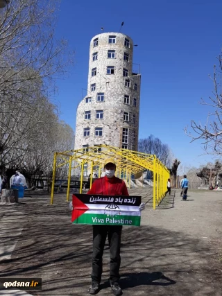 صعود به قله‌ کولکچال تهران ، بمناسبت‌ روز جهانی‌ قدس