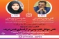 آخرین تحولات فلسطین و منطقه در آستانه روز جهانی قدس؛

اینستاگرام برنامه لایو خبرگزاری قدس را بار دیگر مسدود کرد/ سازمان های خطرناک؟!
