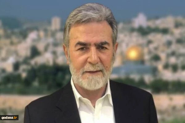 في كلمة له بذكرى يوم القدس العالمي

أمين عام حركة الجهاد الاسلامي: ما تواجهه الجمهورية الاسلامية من تحديات نتيجة دعمها للقضية الفلسطينية 2