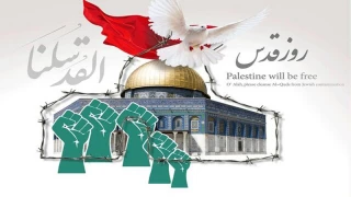 Hari Quds Sedunia, Aksi Nyata Mendukung Palestina