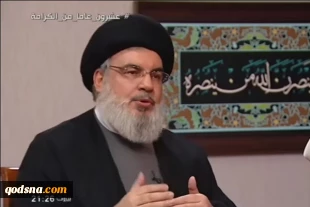 هشدار دبیر کل حزب‌الله لبنان به اشغالگران؛

سید حسن نصرالله: جنگ بزرگ، به معنای زائل شدن رژیم صهیونیستی است 3