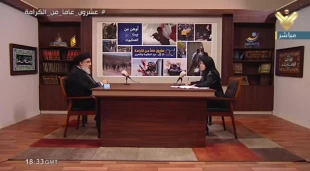 هشدار دبیر کل حزب‌الله لبنان به اشغالگران؛

سید حسن نصرالله: جنگ بزرگ، به معنای زائل شدن رژیم صهیونیستی است 2