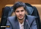 38 میلیارد دلار آمریکایی 
در جیب نظامیان اسراییلی!