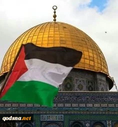 Typical Zionist
Forged Claims about Palestine