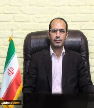 به مناسبت روز جهانی قدس منتشر شد:

اطلاعیه اداره کل منابع طبیعی وابخیزداری خوزستان
