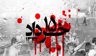 الشرارة الاولى لانتصار
 الثورة الاسلامية