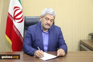 به مناسبت رحلت امام خمینی (ره) و قیام ۱۵ خرداد:

 مدیرکل آموزش و پرورش خوزستان بیانیه ای را صادر کرد