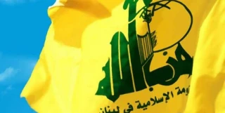 بیانیه حزب‌الله لبنان در پی در گذشت رمضان عبدالله