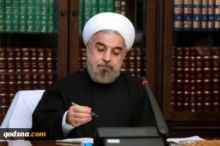 در پیامی؛

روحانی درگذشت «رمضان عبدالله» را تسلیت گفت